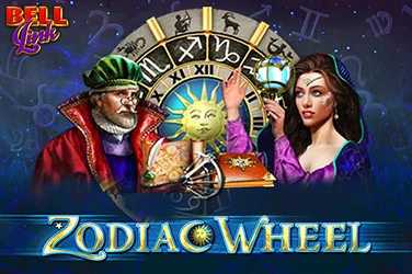 Zodiac Wheel Bell Link